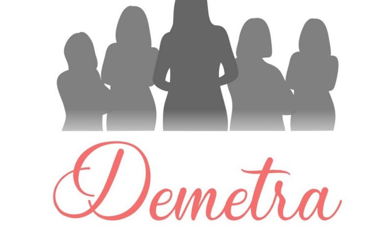 Demetra logo - marketing