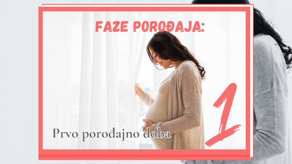 Prvo porođajno doba