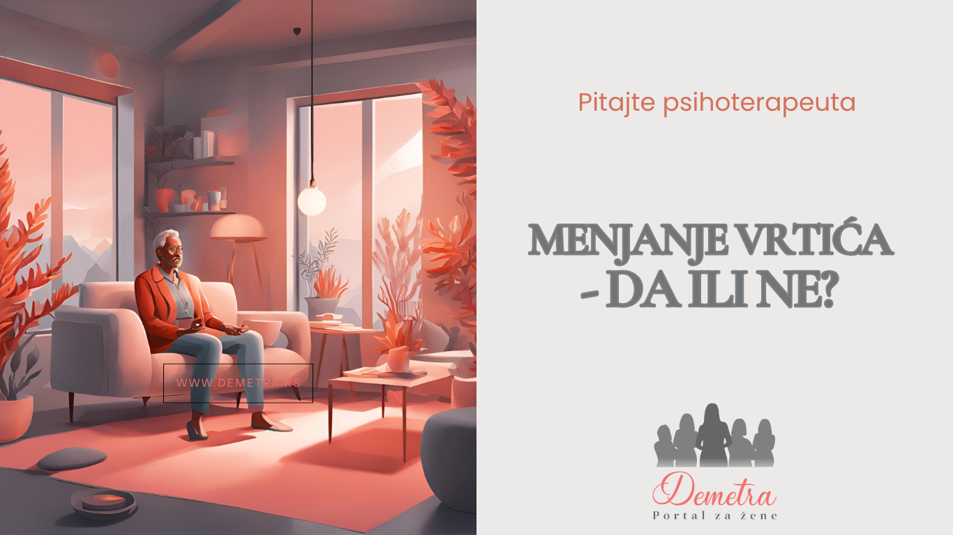 Menjanje vrtića