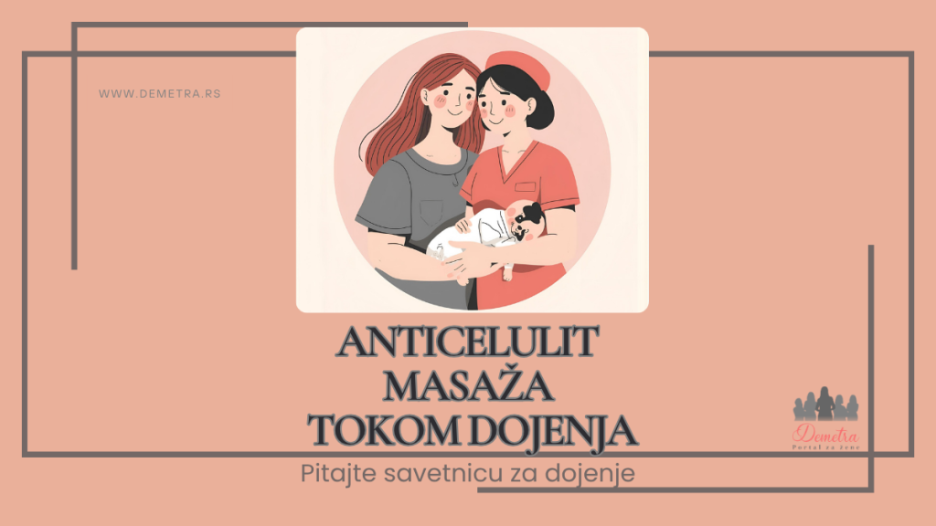 anticelulit masaža tokom dojenja