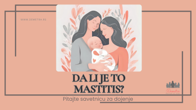 Da li je to mastitis