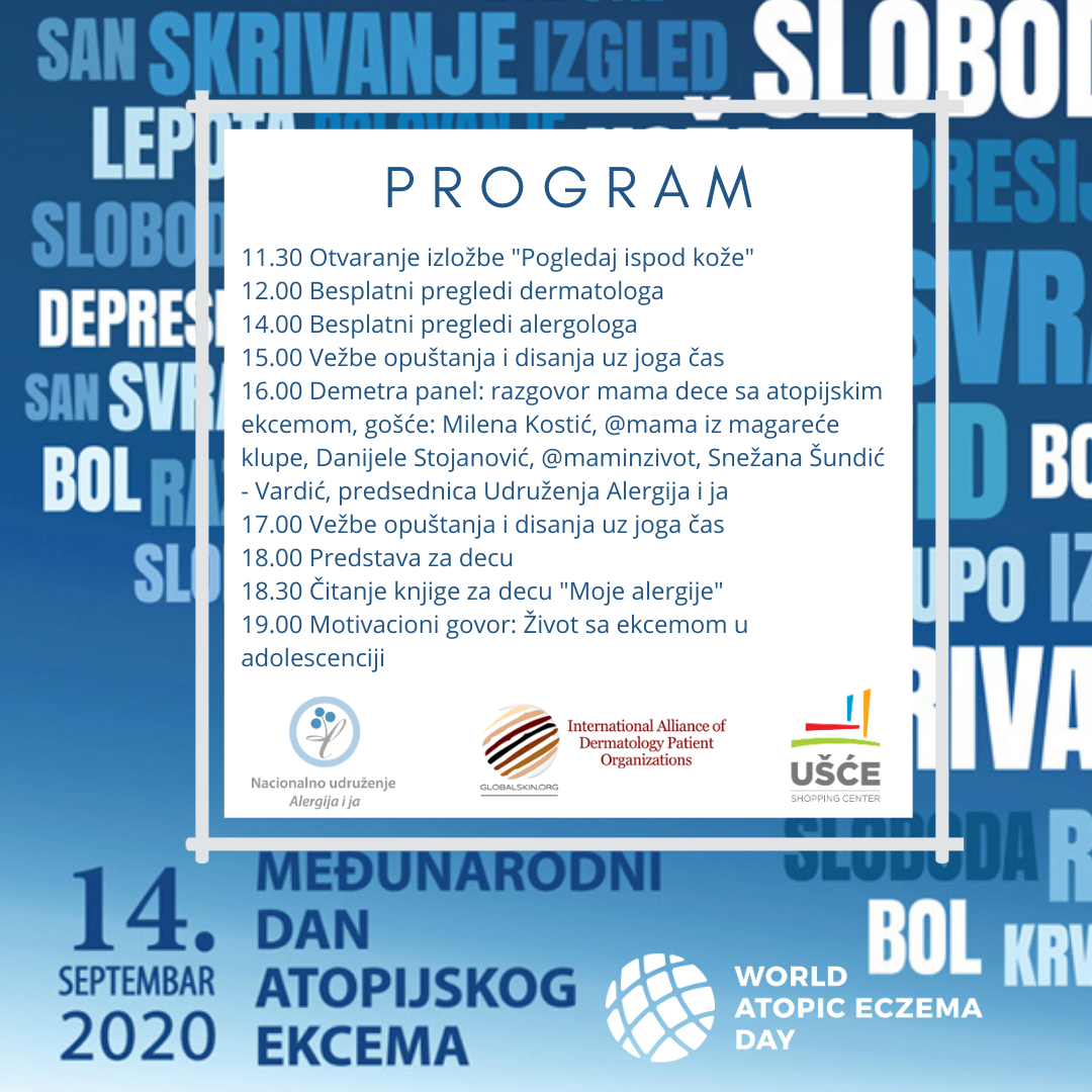 Međunarodni dan atopijskog ekcema