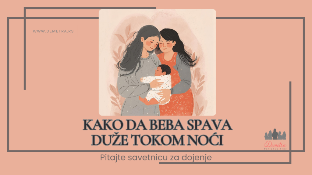 Kako da beba spava duže tokom noći
