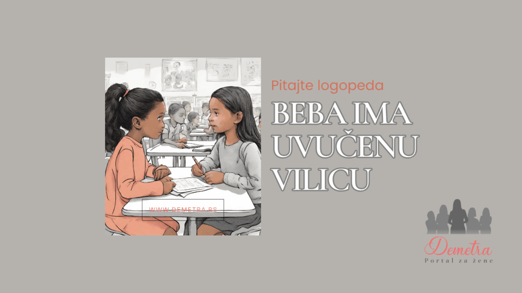 Beba ima uvučenu vilicu