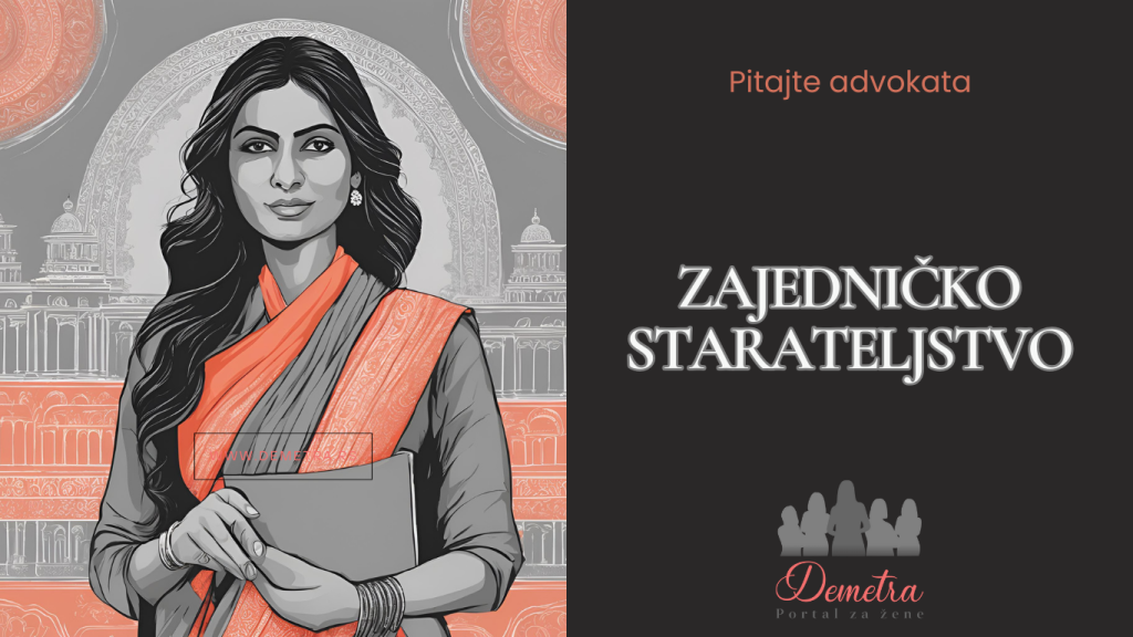 zajednicko starateljstvo