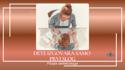 Dete izgovara samo prvi slog