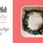 novogodišnji venac