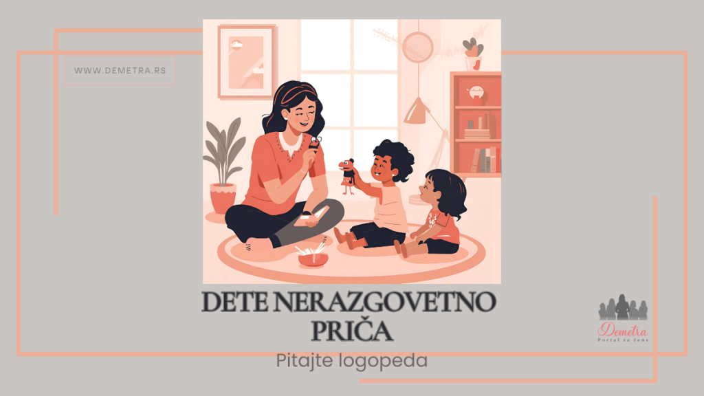 dete nerazgovetno priča - Dečak priča nerazumljivo