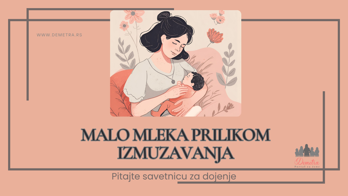 Malo mleka prilikom izmuzavanja