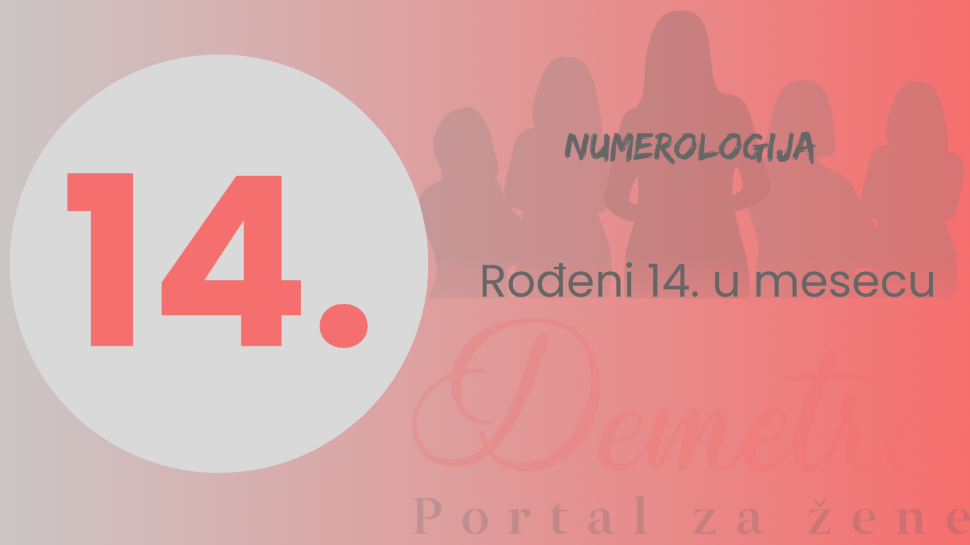 Rođeni 14. u mesecu