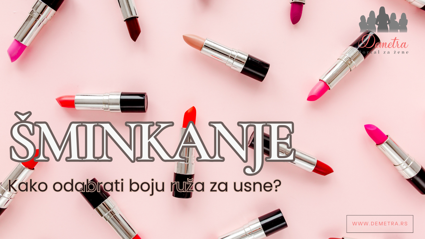 Kako odabrati boju ruža za usne