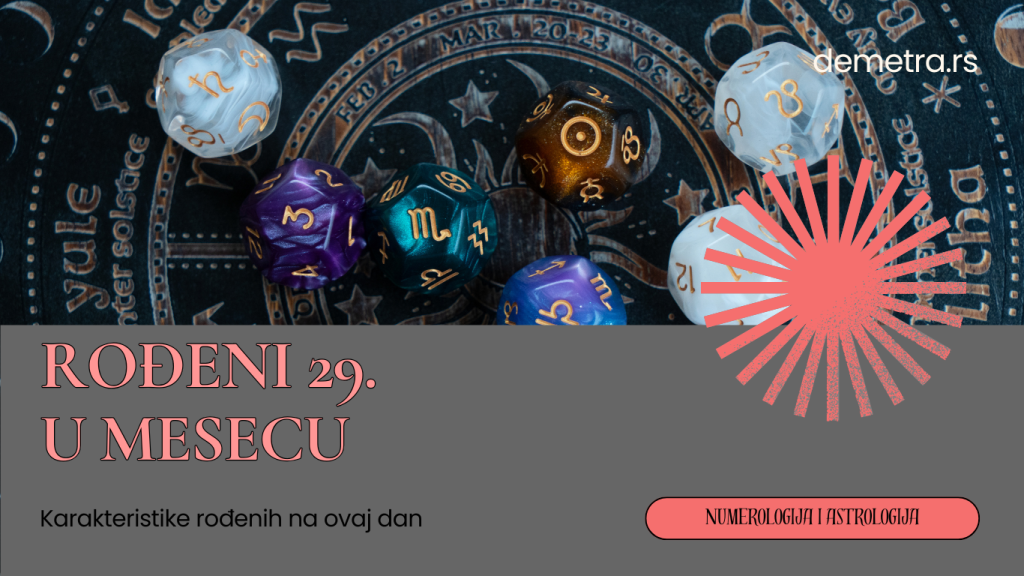 rođeni 29 u mesecu