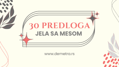 jela sa mesom