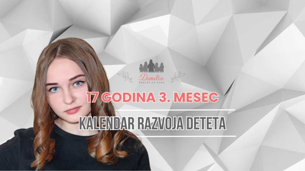 17 godina 3. mesec