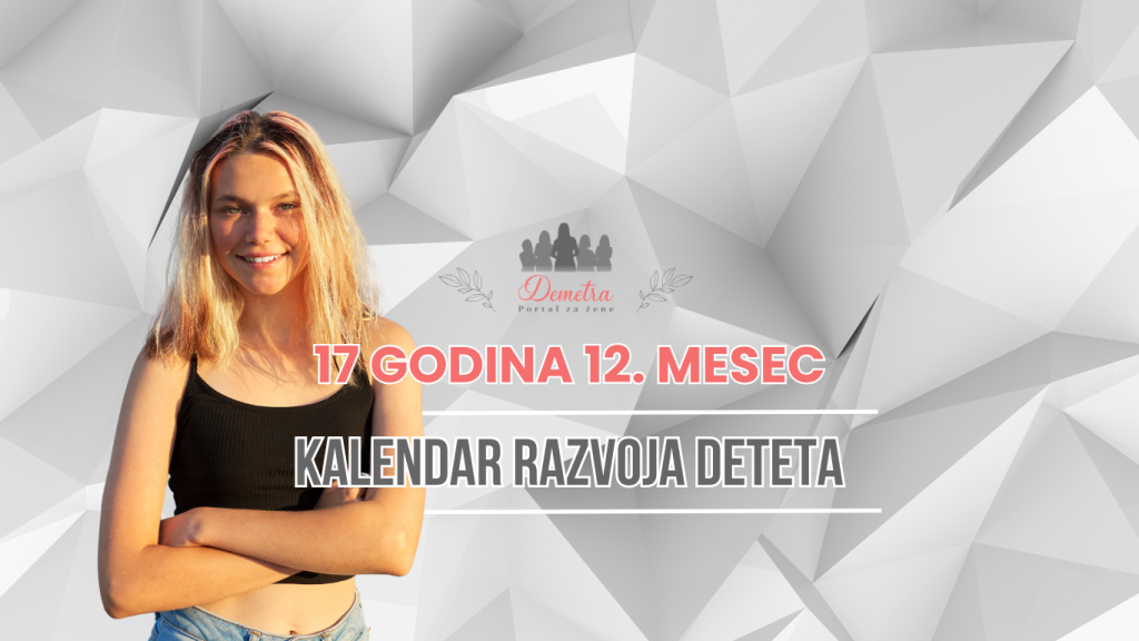17 godina 12. mesec