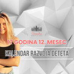 17 godina 12. mesec