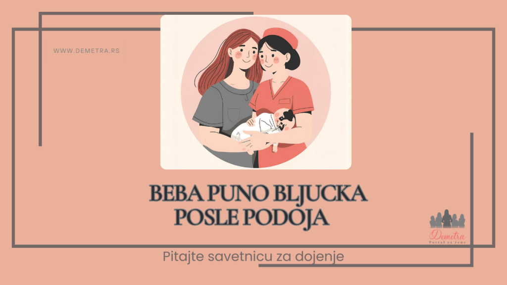 Beba puno bljucka posle podoja