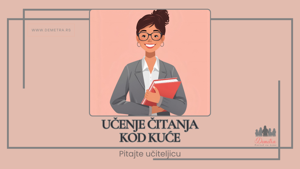 ucenje citanja kod kuce