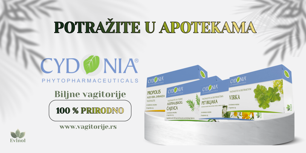 vagitorije u apotekama