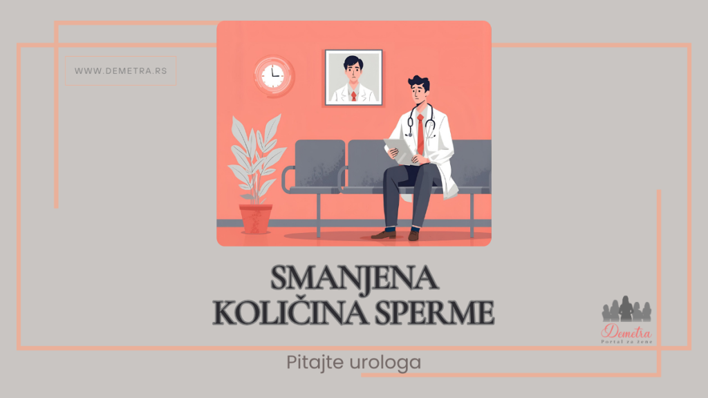 smanjena količina sperme