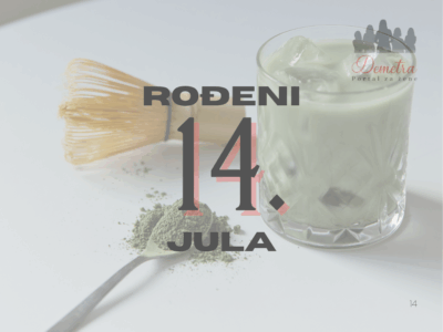 rođeni 14.jula