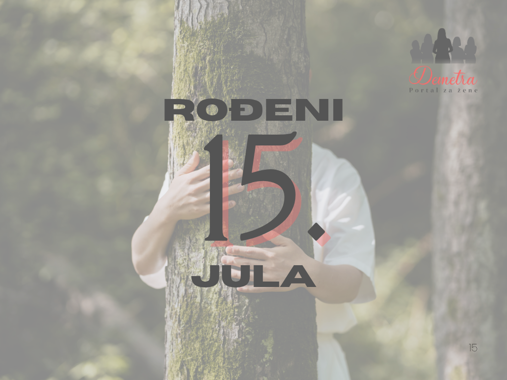rođeni 15.jula