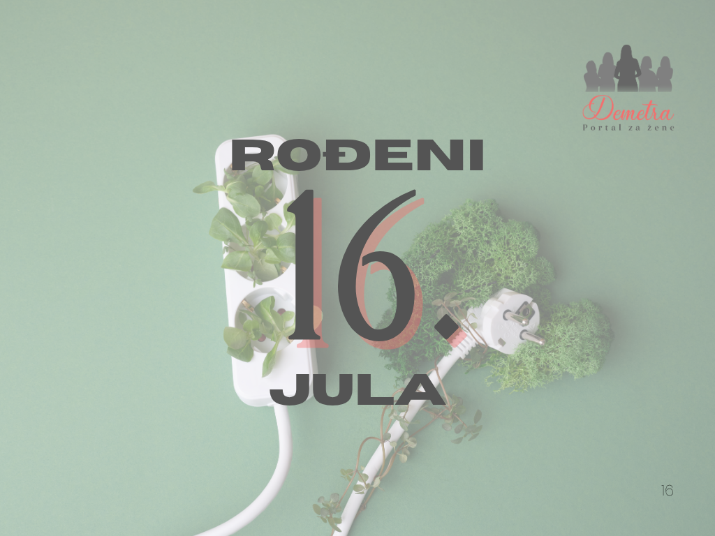 rođeni 16.jula