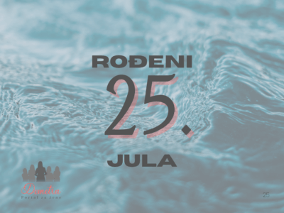 rođeni 25.jula