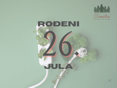 rođeni 26.jula