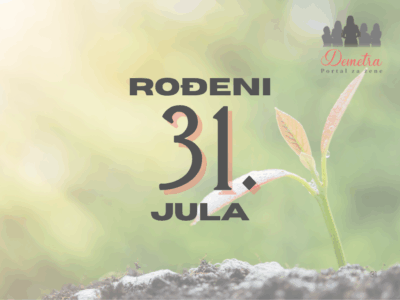 rođeni 31.jula