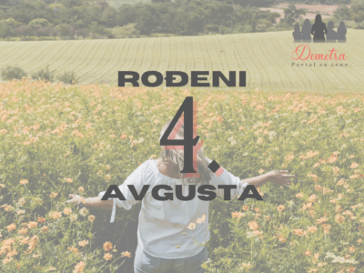 rođeni 4. avgusta