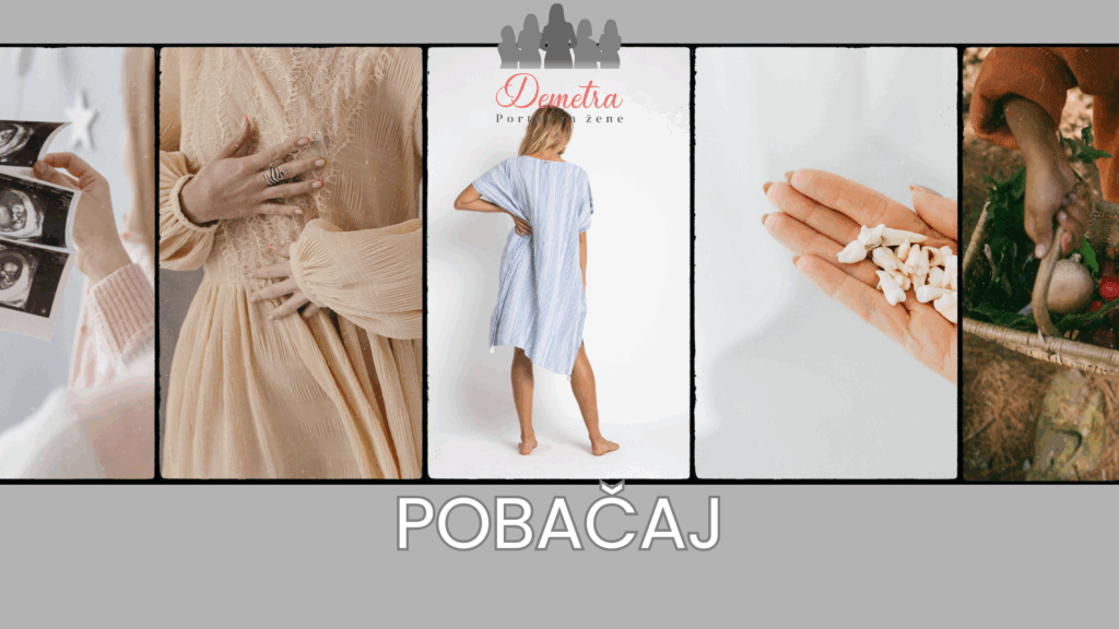 SPONTANI POBACAJ