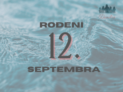 rođeni 12. septembra