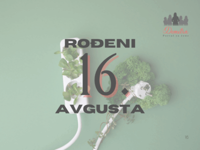 rođeni 16. avgusta