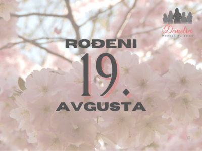 rođeni 19. avgusta