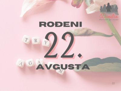 rođeni 22. avgusta