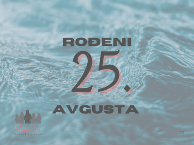 rođeni 25. avgusta