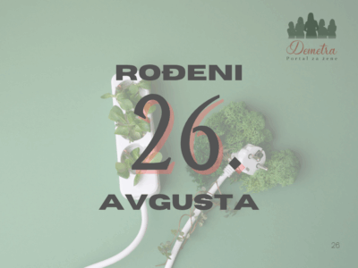 rođeni 26. avgusta