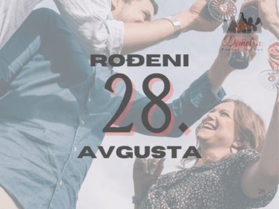 rođeni 28. avgusta