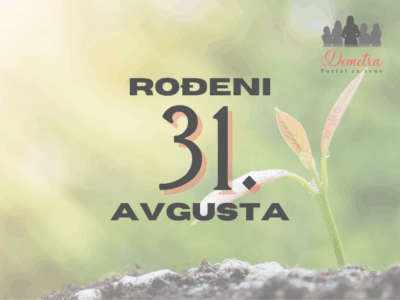 rođeni 31. avgusta