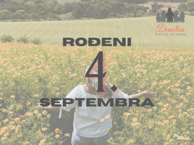 rođeni 4. septembra