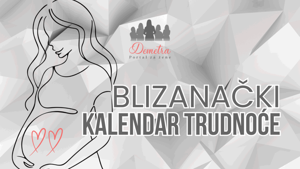 Blizanačka trudnoća