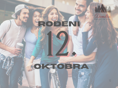 rođeni 12. oktobra