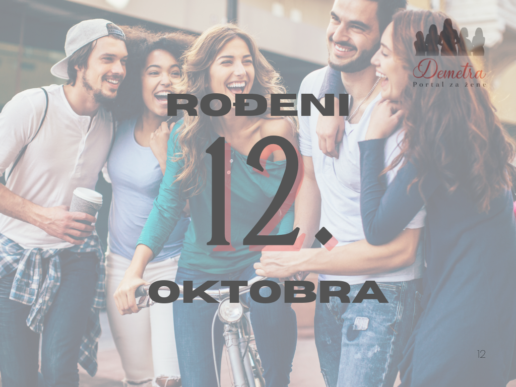 rođeni 12. oktobra