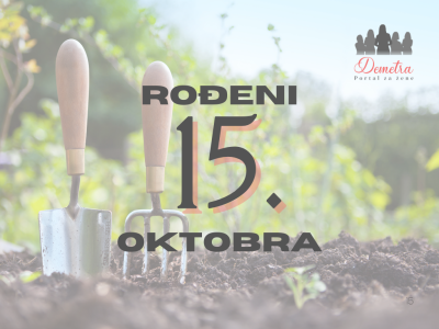 rođeni 15. oktobra