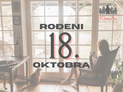 rođeni 18. oktobra
