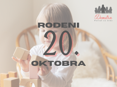 rođeni 20. oktobra