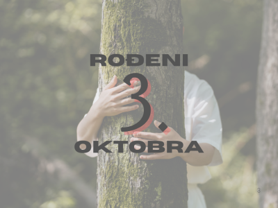 rođeni 3. oktobra