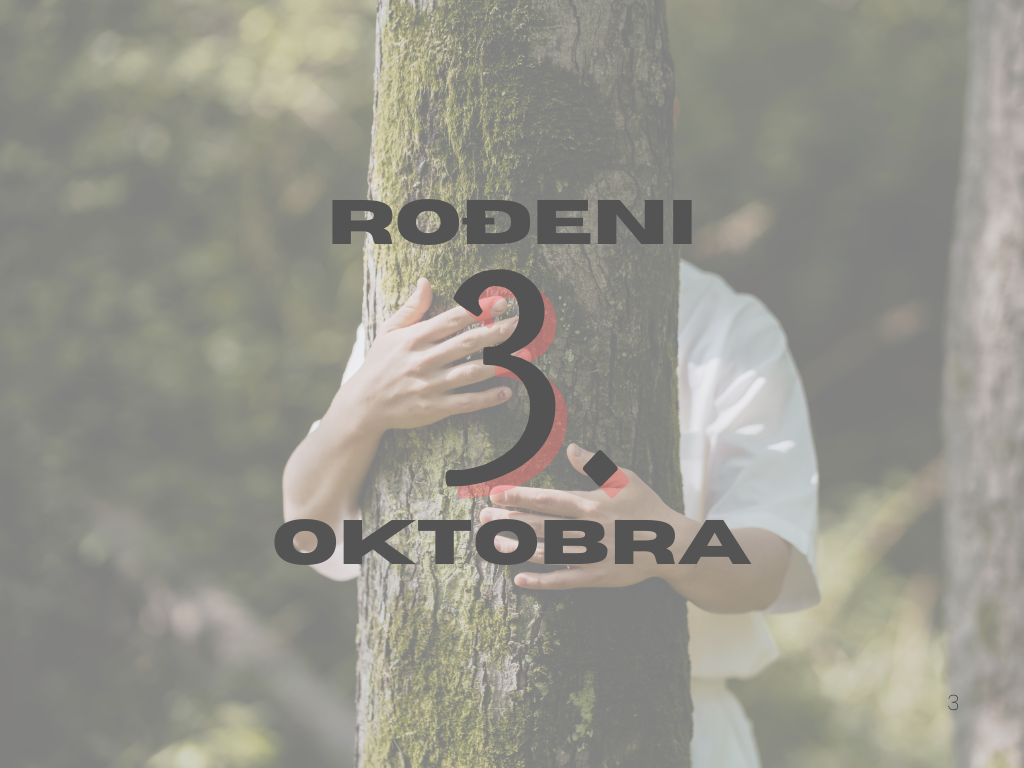 rođeni 3. oktobra