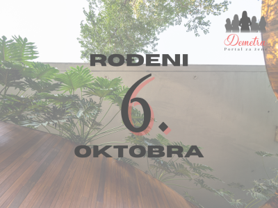 rođeni 6. oktobra